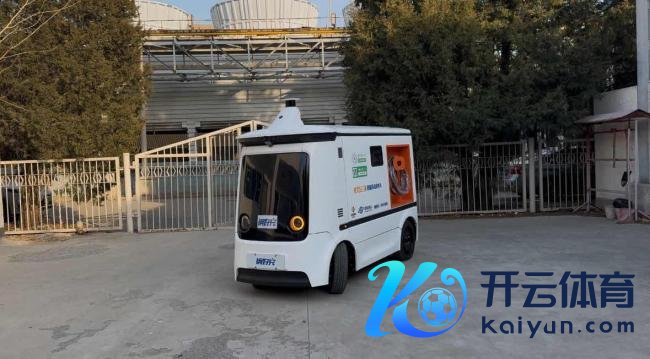 行走的汽车“充电宝”来了 告别“车找桩”困难